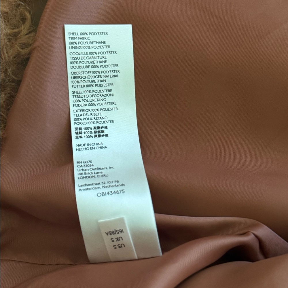 Anthropologie Maeve Teddy Zip-up Jacket - tan - Picture 15 of 15